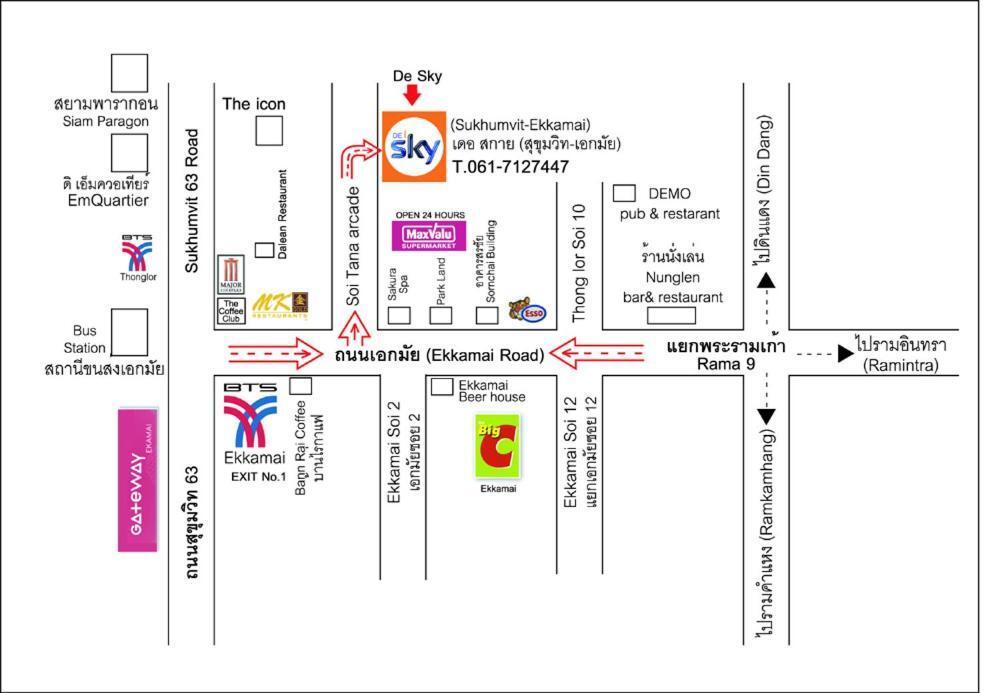 De Sky Sukhumvit Ekkamai Hotel Bangkok Exterior photo